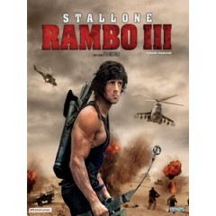 [英] 第一滴血 3 (Rambo III) (1988)[台版]