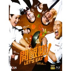 [中] 開飯啦 (Let's Eat) (2016)[港版]