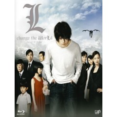 [日] 死亡筆記本 3 - L (L - Change the World) (2008) [台版字幕]