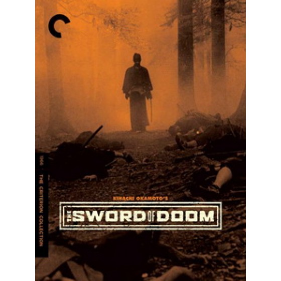 [日] 大菩薩嶺 (The Sword of Doom) (1966)