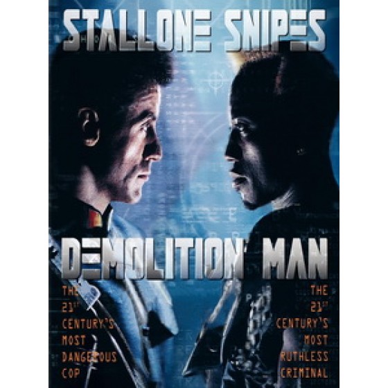 [英] 超級戰警 (Demolition Man) (1993) [台版]