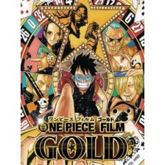 [日] 航海王電影 - Gold (One Piece Film Gold) (2016)[台版]