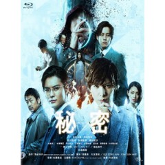 [日] 秘密 (The Top Secret - Murder in Mind) (2016)[台版字幕]