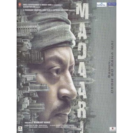 [印] 綁架背后 (Madaari) (2016)[台版字幕]