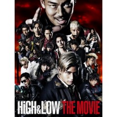 [日] HiGH & LOW 熱血街頭電影版 (High & Low The Movie) (2016)