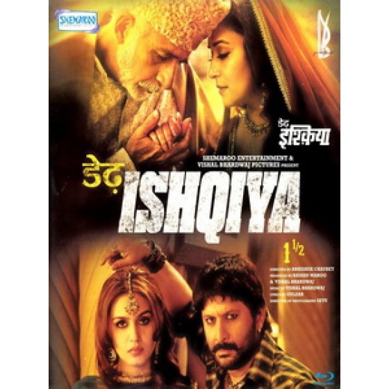 [印] 非得娶到妳 (Dedh Ishqiya) (2014)[台版字幕]