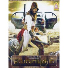 [印] 終極武器 (Velayudham) (2011)