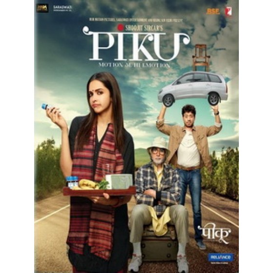 [印] 鬥氣不離兩父女 (Piku) (2015)[台版字幕]