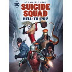 [英] 自殺突擊隊 - 慘痛代價 (Suicide Squad - Hell To Pay) (2018)[台版字幕]