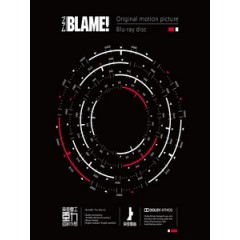 [日] 特工次世代 (Blame!) (2017)[港版]