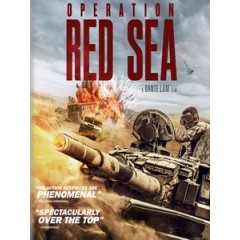 [中] 紅海行動 (Operation Red Sea) (2017)[台版]