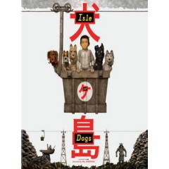 [英] 犬之島 (Isle of Dogs) (2018)[台版]