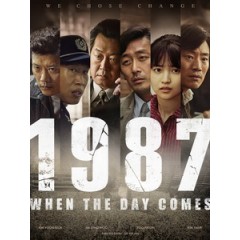 [韓] 1987 - 黎明到來的那一天 (1987 - When The Day Comes) (2017)[台版字幕]