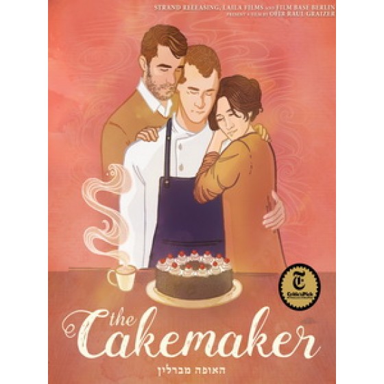 [英] 我的蛋糕師情人 (The Cakemaker) (2017)[台版字幕]