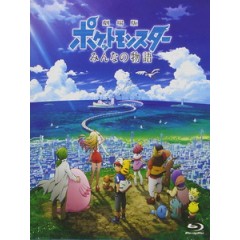 [日] 精靈寶可夢劇場版 - 我們的故事 (Pokemon the Movie - The Power Of Us) (2018)[台版字幕]