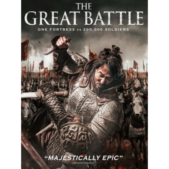 [韓] 浴血圍城88天 (The Great Battle) (2018)[台版字幕]