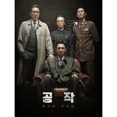 [韓] 北風 (The Spy Gone North) (2018)[台版字幕]