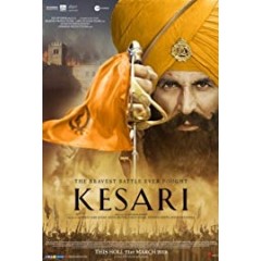 [印] 凱薩裏 (Kesari) (2019)