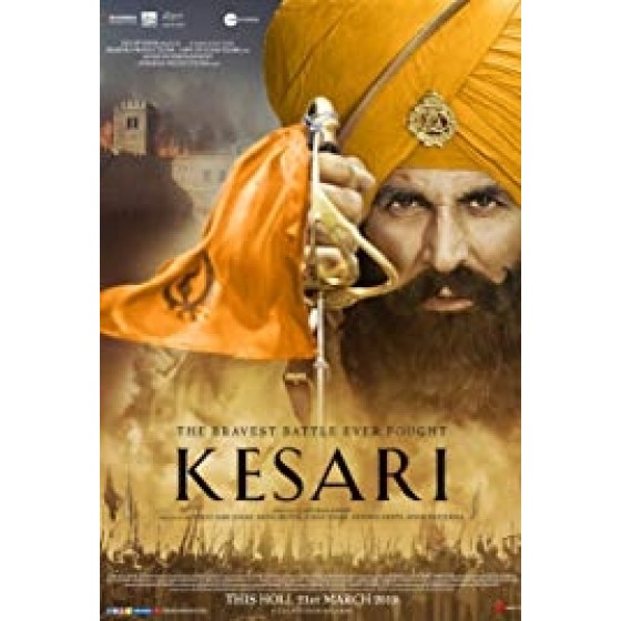 [印] 凱薩裏 (Kesari) (2019)