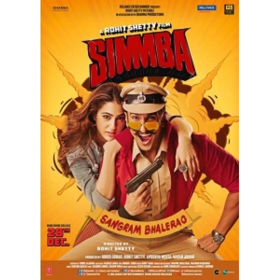 [印] 辛巴 (Simmba) (2018)