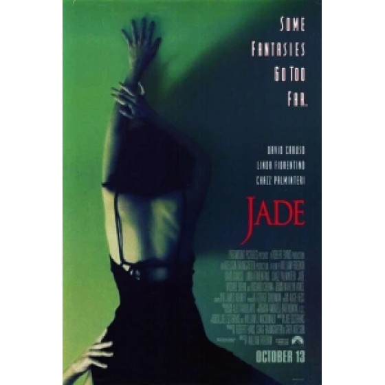 [英] 桃色陷阱 (Jade) (1995)