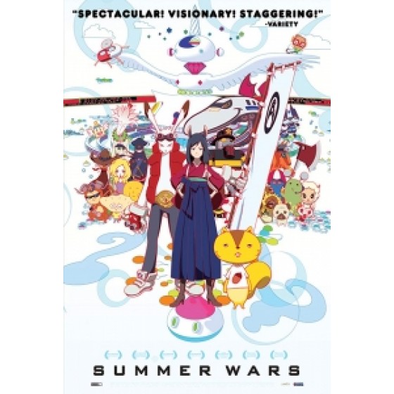 [日] 夏日大作戰（Summer Wars)(2009)[台版字幕]