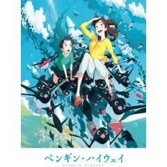 [日] 企鵝公路(Penguin Highway)(2018)[台版字幕]