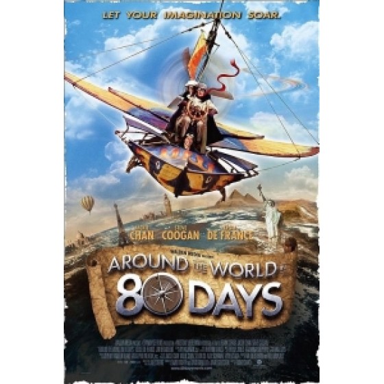 [英] 環遊世界八十天（Around the World in 80 Days)(2004)