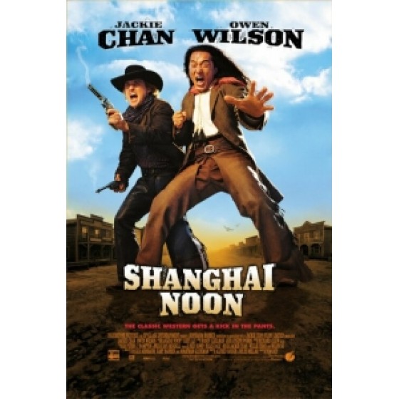 [英] 西域威龍（Shanghai noon)(2000)[台版字幕]