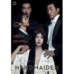 [韓] 下女的誘惑-加長版（The Handmaiden)(2016)