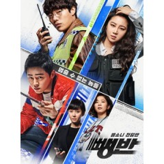 [韓] 飆風特警隊 (Hit-and-Run Squad) (2019)[台版字幕]