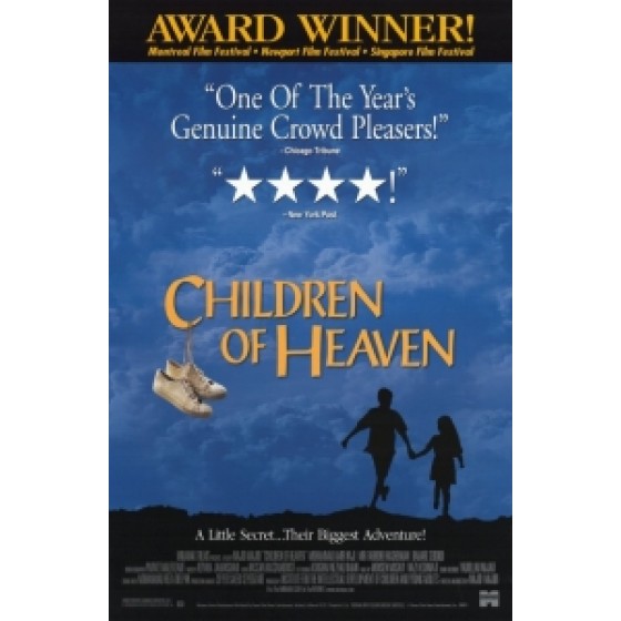 [伊]天堂的孩子(Children of Heaven) (1997) [台版字幕]