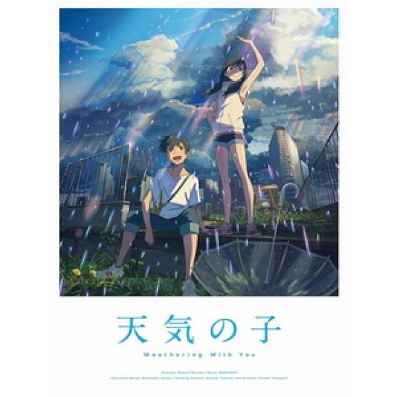 [日] 天氣之子 (Weathering With You) (2019)[台版字幕]