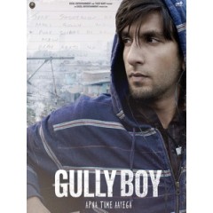 [印] 街頭有嘻哈 (Gully Boy) (2019)[台版字幕]