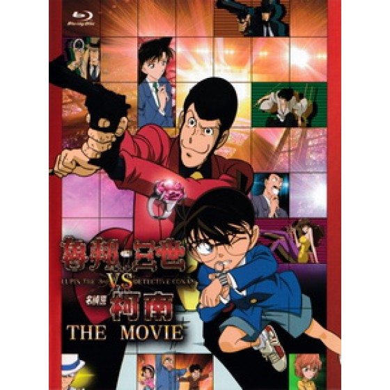 [日] 魯邦三世VS名偵探柯南 The Movie (Lupin the 3rd VS Detective Conan The Movie) (2013)[台版]