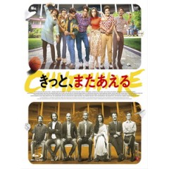 [印] 萬萬沒想到 (Chhichhore) (2019)[台版字幕]