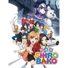 [日] 白箱 劇場版 (SHIROBAKO The Movie) (2020)[台版字幕]