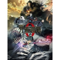 [日] 咒術迴戰 0 劇場版 (Jujutsu Kaisen 0 - The Movie) (2021)[台版字幕]