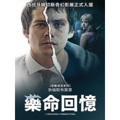 [英] 藥命回憶 (The Education of Fredrick Fitzell) (2020)[台版字幕]