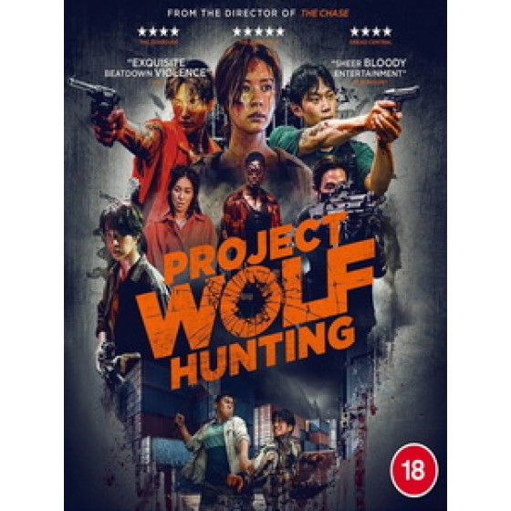 [韓] 行動代號 - 狼狩獵 (Project Wolf Hunting) (2022)[台版字幕]