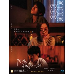 [中] 媽的星寵兒 (Mama s Affair) (2021)[港版]