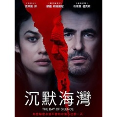 [英] 沉默海灣 (The Bay of Silence) (2020)[台版字幕]