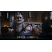 [英] 吉勒摩戴托羅之皮諾丘 (Guillermo del Toro s Pinocchio) (2022)[台版字幕]