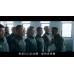 [中] 長空之王 (Born to Fly) (2023)[港版]