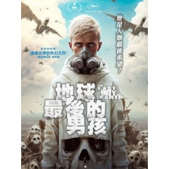 [英] 地球最後的男孩 (The Last Boy on Earth) (2023)[台版字幕]