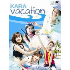 KARA 假期沖繩關島寫真 (KARA Vacation 2010)