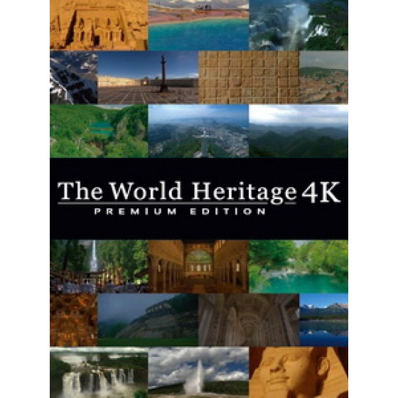 THE 世界遺産 4K Premium Edition (The World Heritage 4K Premium Edition)