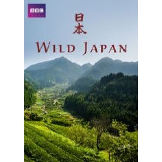 野性日本 (Wild Japan) [台版字幕]