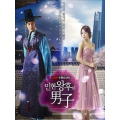 [韓] 仁顯王后的男人 (Queen In Hyuns Man) (2012) [Disc *2][台版字幕]