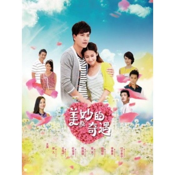 [陸] 美妙的奇遇 (Wonderful Spring) (2014) [Disc *2]